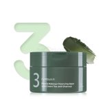 Numbuzin No.3 Skin Softening Serum Addressing Texture and Pores