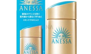 Anessa Perfect UV Sunscreen Skincare Milk The Gold Standard SPF
