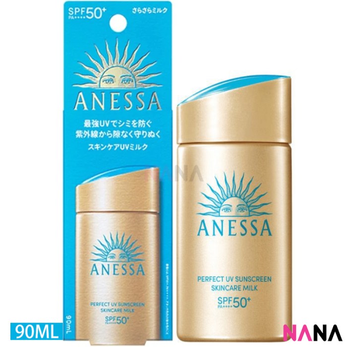 Anessa Perfect UV Sunscreen Skincare Milk The Gold Standard SPF