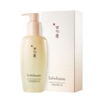 Sulwhasoo Gentle Cleansing Oil Luxury K-Beauty Makeup Remover Review