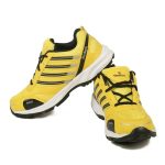 Athletic shoes a gateway to performance and style